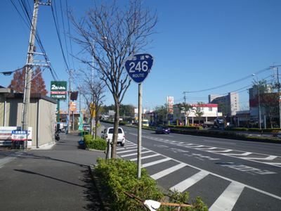 QSUk